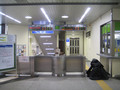 Thumb_ＪＲ倉吉駅 (39)s
